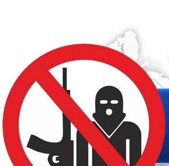 Общие рекомендации гражданам при угрозе совершения теракта. Общие рекомендации гражданам при угрозе совершения теракта.